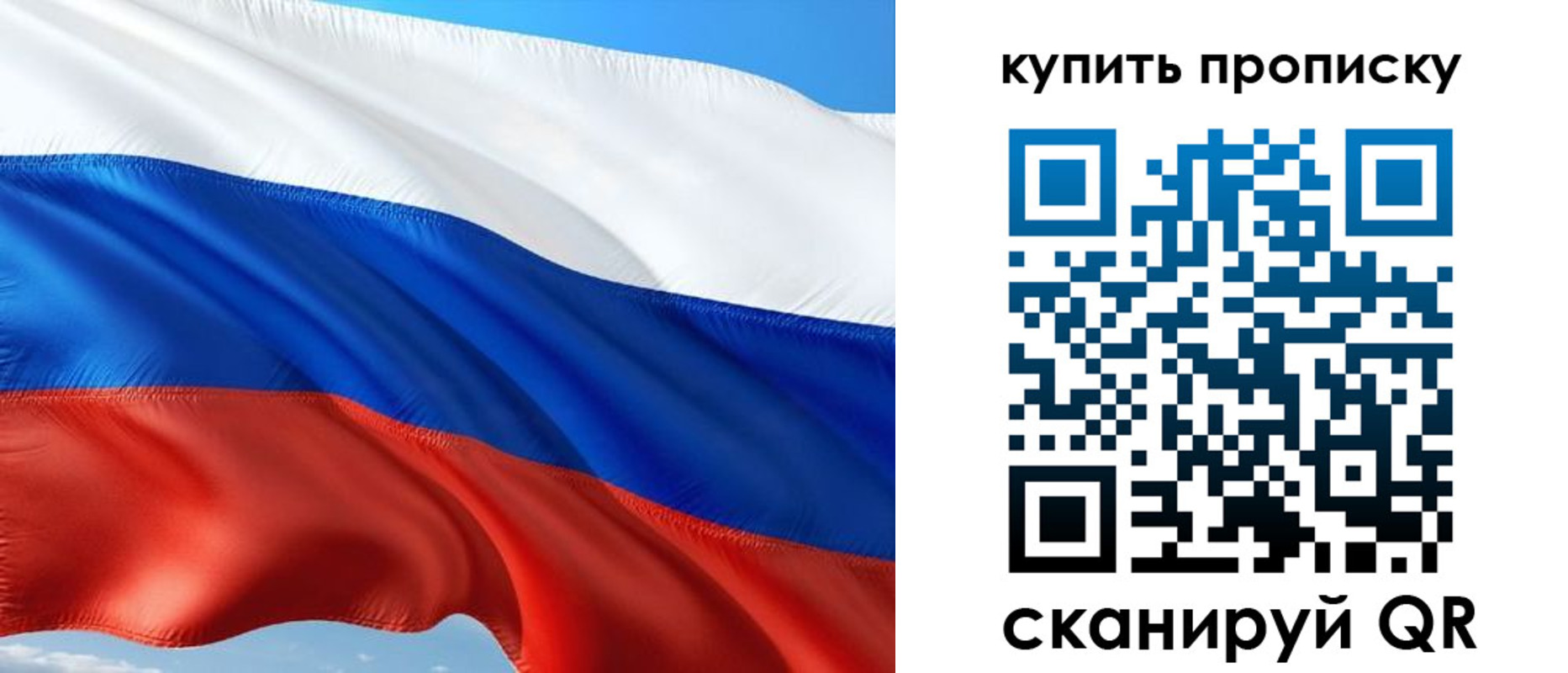 временная регистрация адрес в Льгове